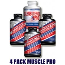 VIP PRO MUSCLE PACK 4 PRODUCTS